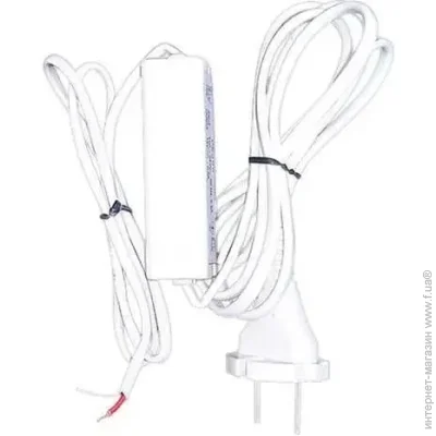 U-Prox   PSU 0.7 220VAC/12VDC