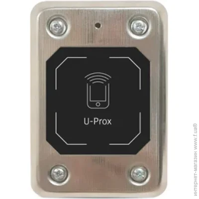 U-Prox   SL steel