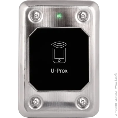 U-Prox  SL steel  IP65
