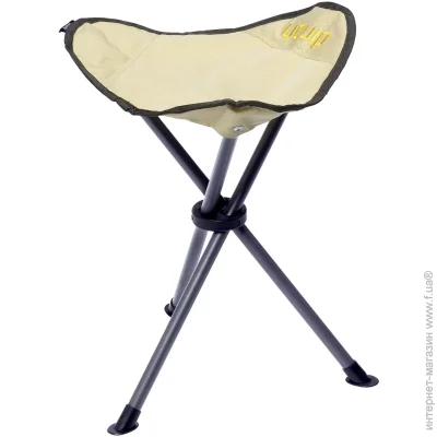  Uquip   Uquip Darcy Sand (244042)