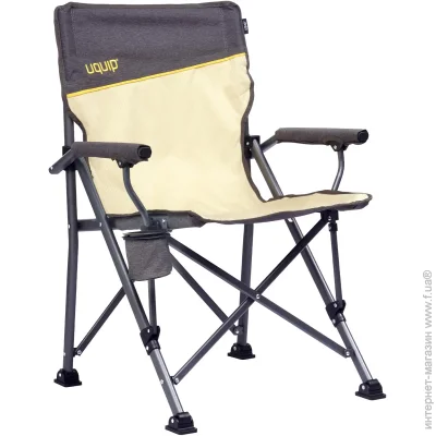  Uquip   Uquip Roxy Sand/Grey (244038)