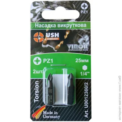 USH  PZ1x25  2 . U0012360/2