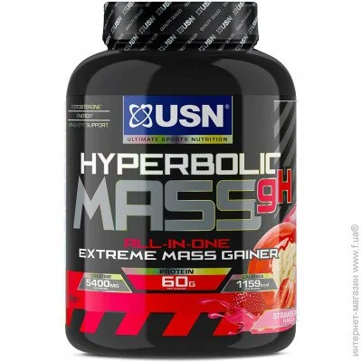 USN  Hyperbolic Mass 2000  (4384303639)