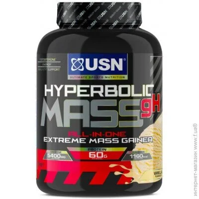 USN  Hyperbolic Mass 2000  (4384303640)