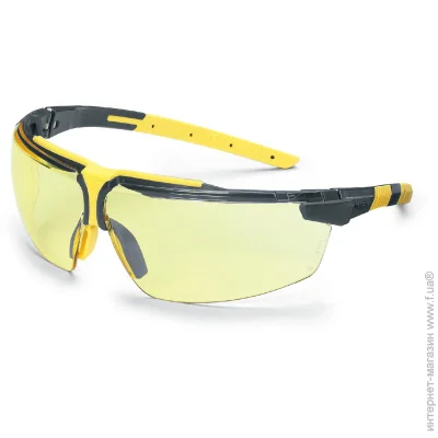   Uvex 9190085 i-3s spectacles