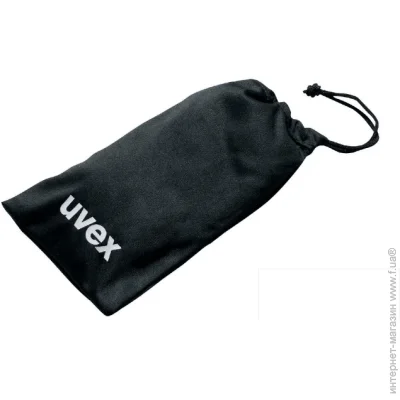  Uvex  