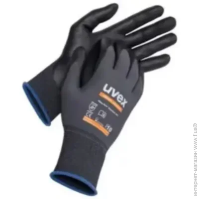  Uvex  Athletic    XL (10) 6002810