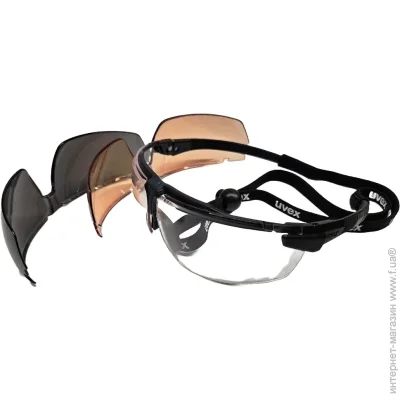 Uvex    I-3 TACTICAL SET