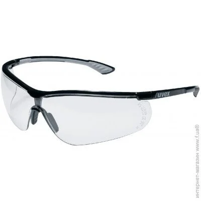   Uvex    Sportstyle  
