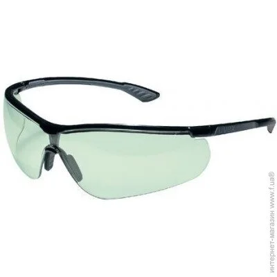 Uvex    Sportstyle  