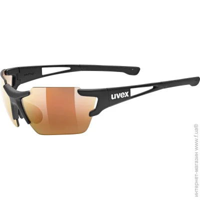   Uvex  Sportstyle 803 Brown (1092-4043197324623)