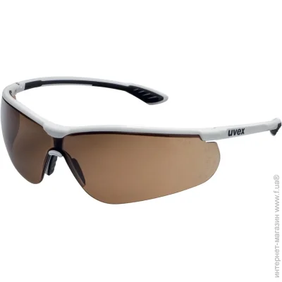  Uvex  Sportstyle  CBR23  