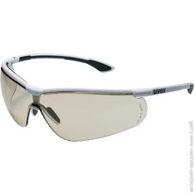  Uvex   Sportstyle CBR65 