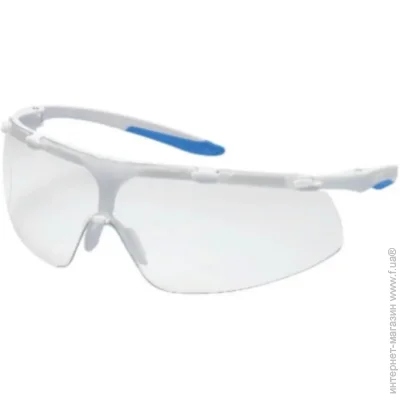 Uvex   super fit CR 9178500