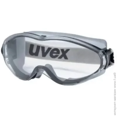 Uvex   ultrasonic 9302285