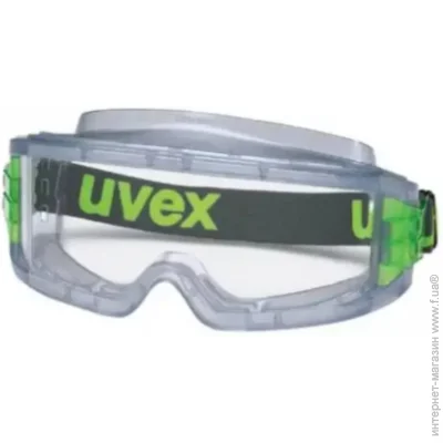 Uvex   ultravision clear AF 9301714