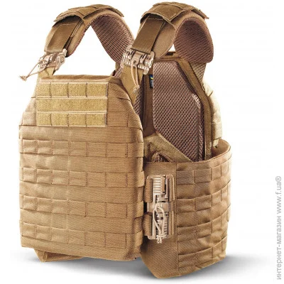 U-Win  PRO Coyote