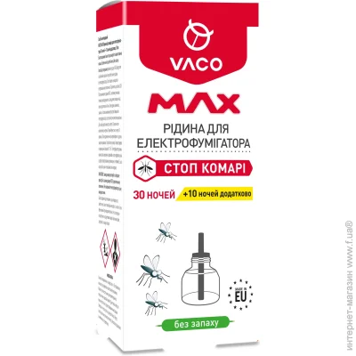    Vaco г     (30  + 10   ) 30 