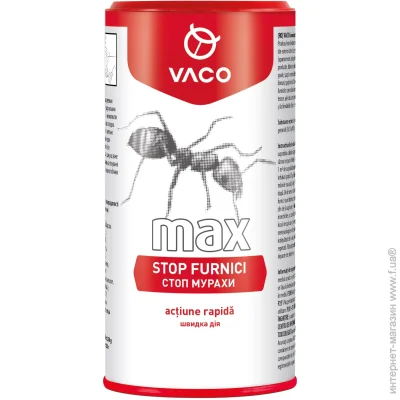  Vaco    Max 250