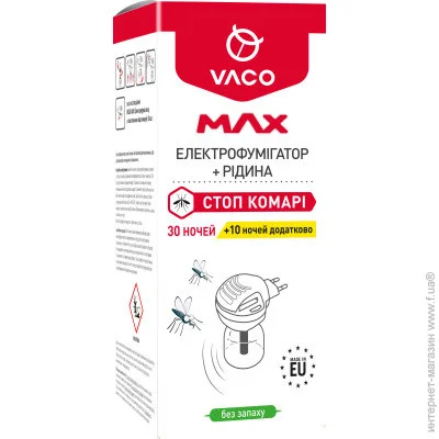  Vaco Max     (30  + 10   ) (5901821952439)