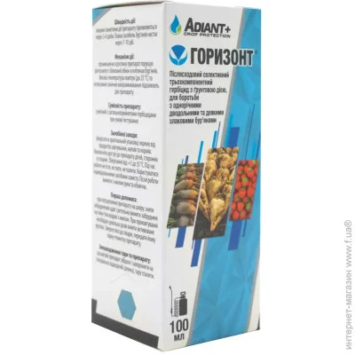 Vag Group Гербіцид Горизонт 100 мл VAG (842341) Vag Group Гербіцид Горизонт 100 мл VAG (842341)