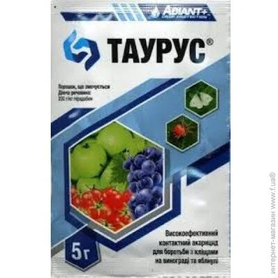 Vag Group Инсектицид Таурус 5 г (34534) Vag Group Инсектицид Таурус 5 г (34534)