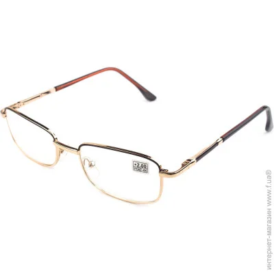  Vakko 7069 -2,50 (196821370)