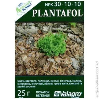 Valagro    30+ 10+ 10 25 