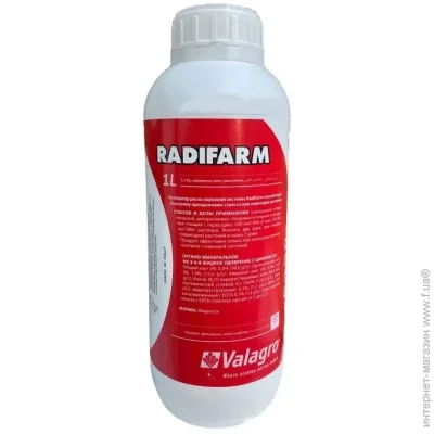 Valagro      Radifarm 1 