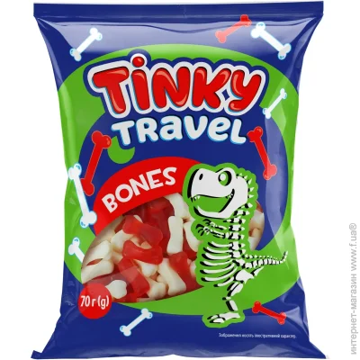Vale   BONES 70 