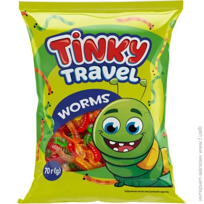 Vale   WORMS 70 