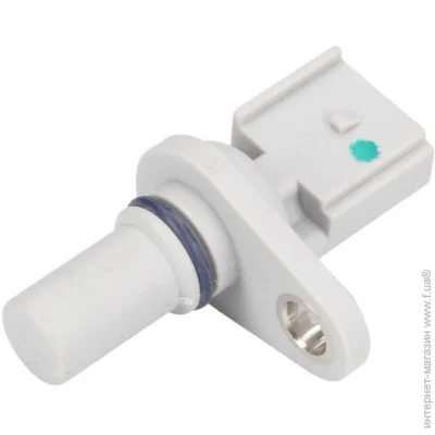  Valeo 253800