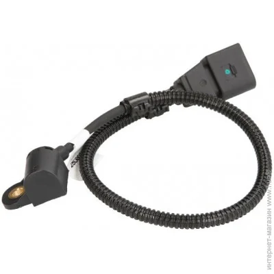  Valeo 253807