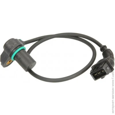  Valeo 253826
