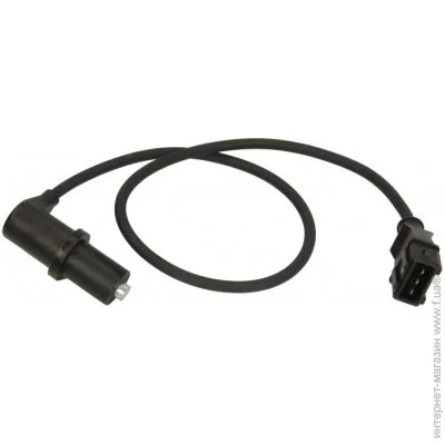  Valeo 253860