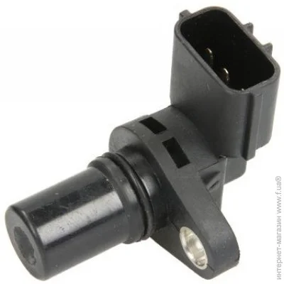  Valeo 254022