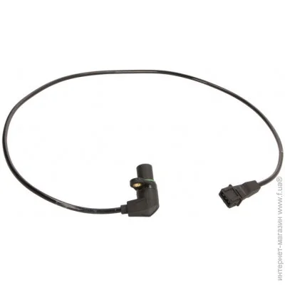 Valeo 254028