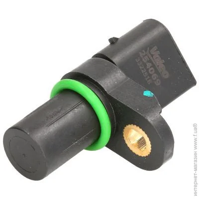  Valeo 254069