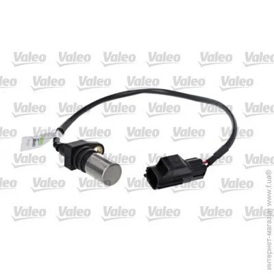  Valeo 366497