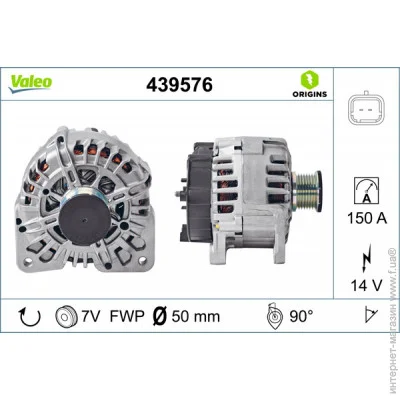  Valeo 439576