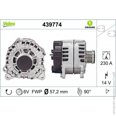  Valeo 439774
