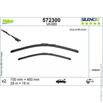   Valeo 572300