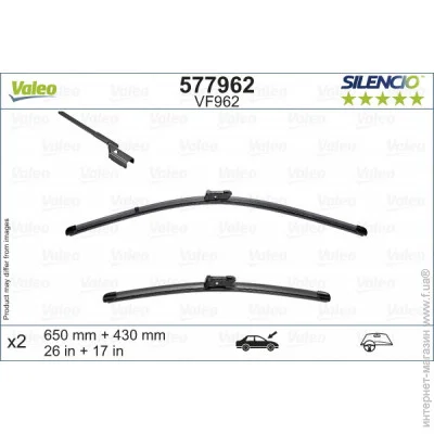   Valeo 577962