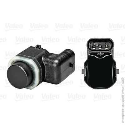 Valeo 890009