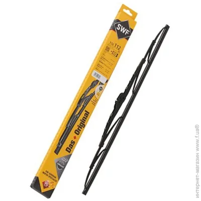   Valeo SWF  350  - SWF (116540)