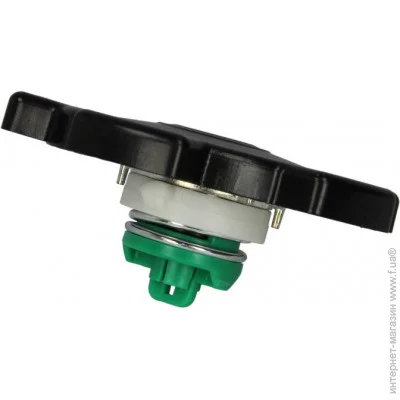   Valeo VAL247508 (247508)