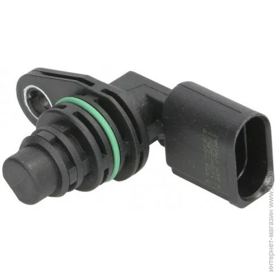  Valeo VAL253802 (253802)