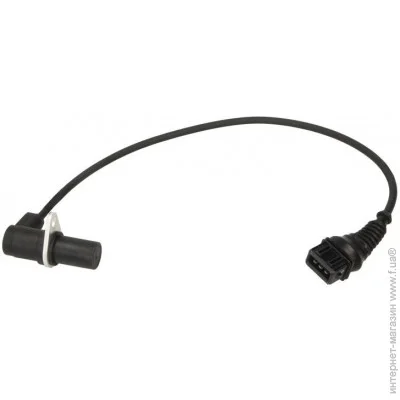  Valeo VAL253835 (253835)