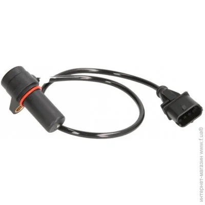  Valeo VAL254013 (254013)