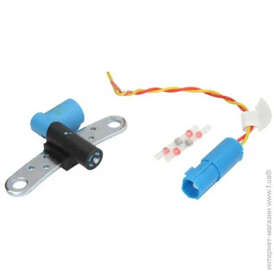  Valeo VAL254016 (254016)